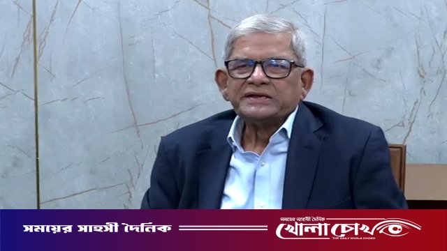 দ্রুততম সময়ে পৌর-সিটি ও উপজেলা নির্বাচনের উদ্যোগ নেওয়া হবে -মির্জা ফখরুল