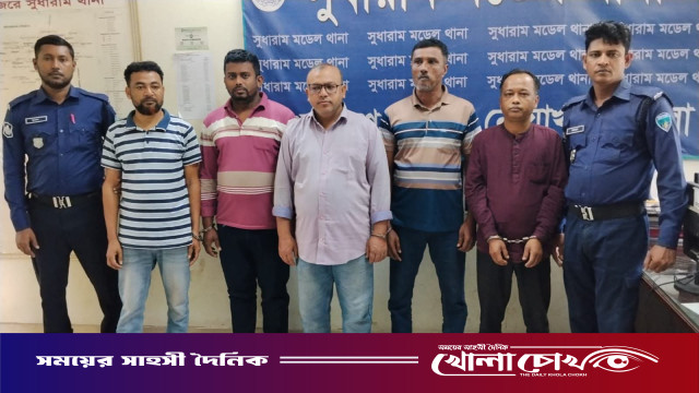 নোয়াখালী জেলা আ.লীগ কার্যালয়ে ব্যানার টাঙানোর ঘটনায় আটক-৫