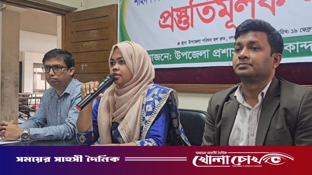 নগরকান্দায় শহিদ দিবস ও আন্তর্জাতিক মাতৃভাষা দিবস-২০২৬ উদযাপনে প্রস্তুতি সভা অনুষ্ঠিত
