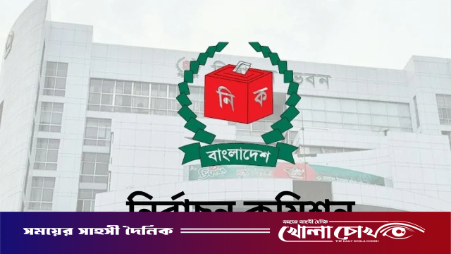 সিটি করপোরেশন দিয়ে ফিরছে স্থানীয় সরকার নির্বাচন, শুরুতে ভোট তিন সিটিতে