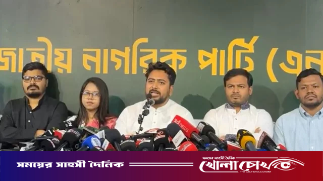 বিএনপি জোটের মন্ত্রিসভায় হত্যা মামলার আসামি - নাহিদ ইসলাম