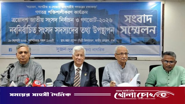 দায় এড়াতে মধ্যরাতে তড়িঘড়ি করে গেজেট প্রকাশ করেছে ইসি - বদিউল আলম মজুমদার