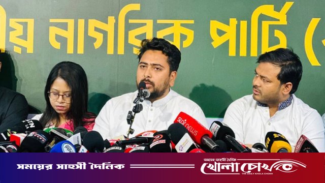 ফলাফলে কারচুপি ও বৈষম্যমূলক মন্ত্রিসভার অভিযোগ নাহিদ ইসলামের