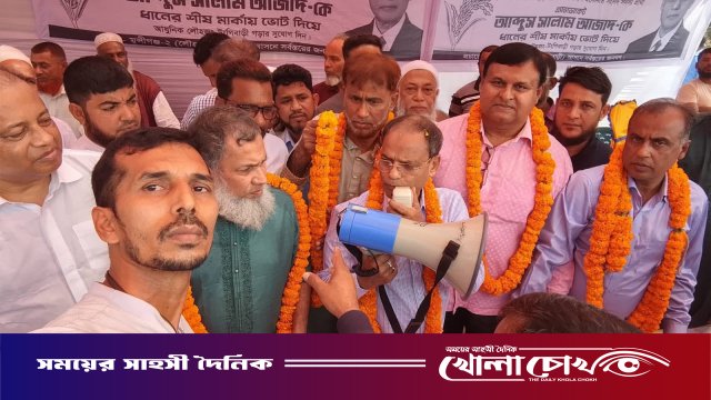 মুন্সীগঞ্জে এমপি আবদুস সালাম আজাদকে পাঁচগাঁও ইউনিয়ন বিএনপির সংবর্ধনা