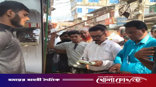 ব্রাহ্মণবাড়িয়ায় নিত্যপণ্যের দামে আগুন