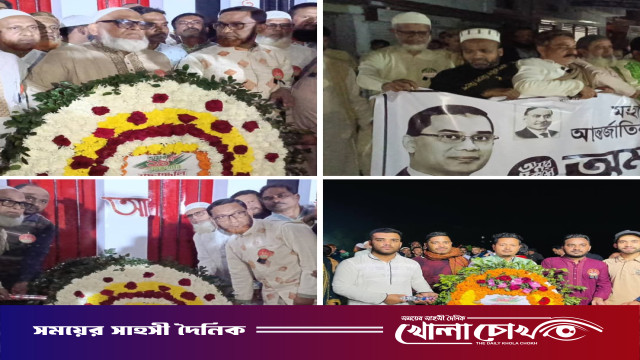 আখাউড়ায় উপজেলা বিএনপি ও সহযোগী সংগঠনের ভাষা শহীদদের বিনম্র শ্রদ্ধা নিবেদন