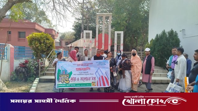 আলফাডাঙ্গা আদর্শ কলেজে আন্তর্জাতিক মাতৃভাষা দিবস ও মহান শহীদ দিবস উদযাপন