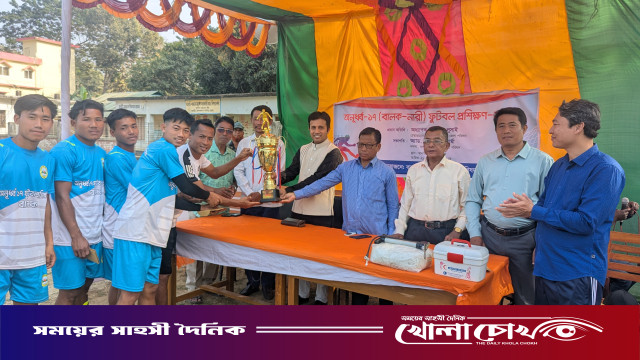 থানচিতে ১০ দিনব্যাপী অনূর্ধ্ব-১৭ ফুটবল প্রশিক্ষণের বর্ণাঢ্য সমাপনী