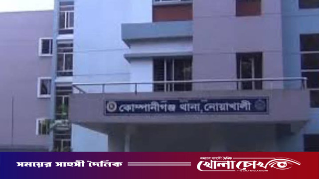 নোয়াখালীতে শহীদ মিনারে ফুল দিতে যাওয়ার পথে আ.লীগের ৬ নেতাকর্মি আটক