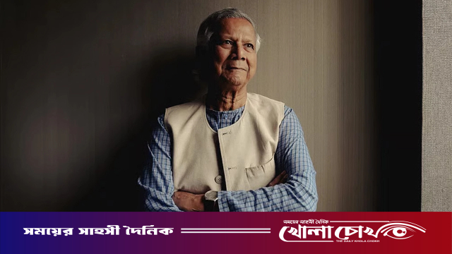 ক্ষমতা হস্তান্তরের পর কেমন কাটছে ড. ইউনূসের সময়