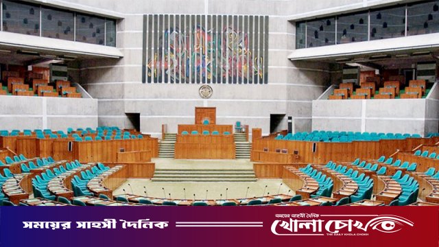 ১০ থেকে ১২ মার্চের মধ্যে বসছে ত্রয়োদশ জাতীয় সংসদের প্রথম অধিবেশন