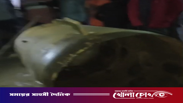 থানচিতে এয়ার কম্প্রেসর বিস্ফোরণে শ্রমিক নিহত।