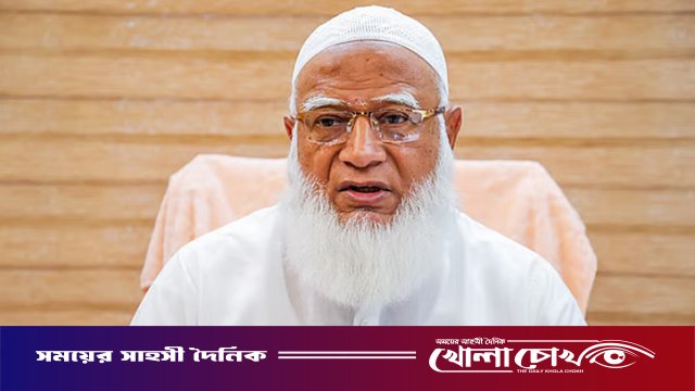 জামায়াত আমীরের স্ট্যাটাস সামাজিক যোগাযোগ মাধ্যমে ভাইরাল