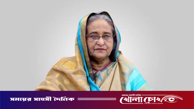হাসিনাসহ ৬ জনের আত্মসমর্পণে পত্রিকায় বিজ্ঞপ্তি প্রকাশের নির্দেশ