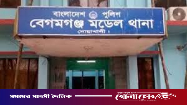 নোয়াখালীতে চালককে হত্যা করে অটোরিকশা ছিনতাই