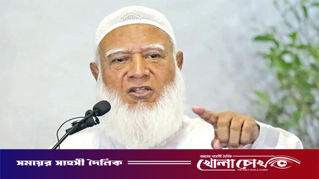 চাঁদাবাজদের বিরুদ্ধে গণআন্দোলনের ডাক জামায়াত আমিরের