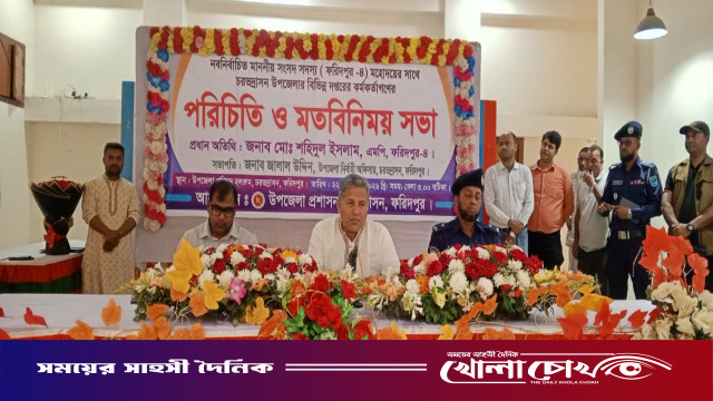 নবনির্বাচিত সংসদ সদস্য শহিদুল ইসলাম বাবুলের মতবিনিময় সভা