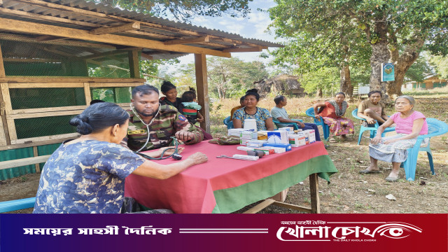 বিনামূল্যের ঔষধ ও চিকিৎসা সেবা পেল সীমান্তে বম জনগৌষ্ঠিদের