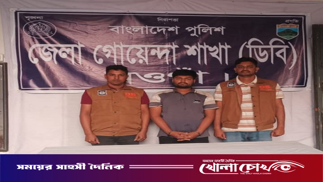 নওগাঁয় টাকা ছিনতাইয়ের নাটক সাজাতে গিয়ে নিজেই কারাগারে বিকাশ কর্মী