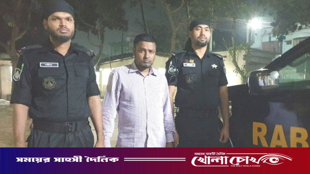 নওগাঁয় ভুয়া নিয়োগপত্র দিয়ে সেনাবাহিনীতে চাকরির প্রলোভন দেখিয়ে টাকা হাতানোর অভিযোগে গ্রেপ্তার-১