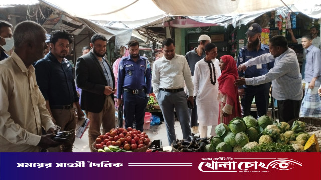 বাজার মনিটরিং: ৫ প্রতিষ্ঠানকে ৬৭ হাজার টাকা জরিমানা