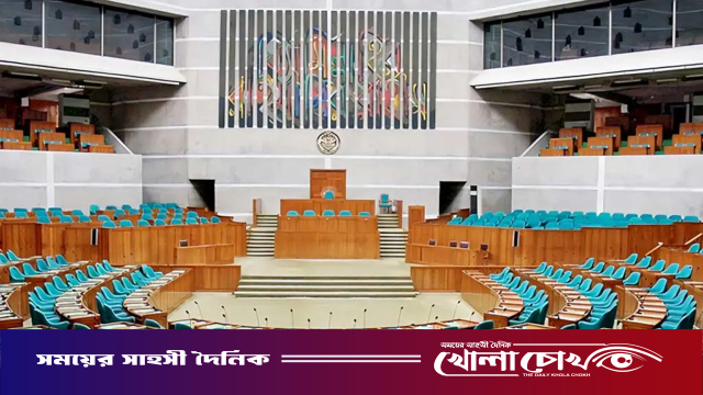 ত্রয়োদশ সংসদের প্রথম অধিবেশন ১২ মার্চ: সভাপতিত্বের দৌড়ে বিএনপির ৪ জ্যেষ্ঠ নেতা