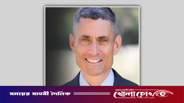 মার্চের শুরুতে ঢাকা সফরে আসছেন মার্কিন সহকারী পররাষ্ট্রমন্ত্রী পল কাপুর