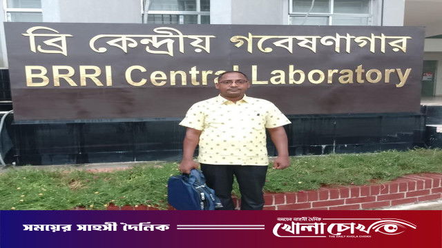 শ্রীনগরে ট্রেনের ধাক্কায় কৃষি কর্মকর্তার মর্মান্তিক মৃত্যু