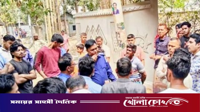 সড়ক নির্মাণ কাজে অনিয়মের অভিযোগে বিক্ষোভ