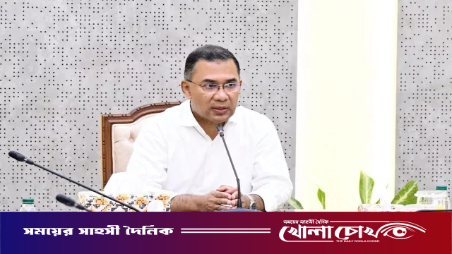 চট্টগ্রাম বন্দর ও ফ্যামিলি কার্ড নিয়ে গুরুত্বপূর্ণ সিদ্ধান্ত প্রধানমন্ত্রী তারেক রহমানের