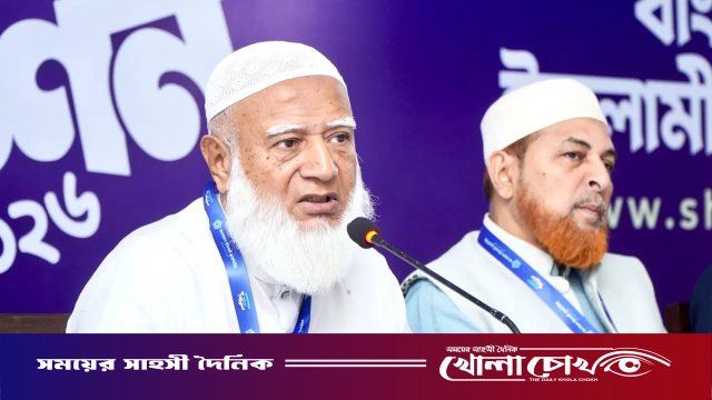 সুপরিকল্পিত প্রস্তুতি ও আদর্শিক দৃঢ়তায় আগামী দিনের নেতৃত্ব গড়ার আহ্বান জামায়াত আমিরের