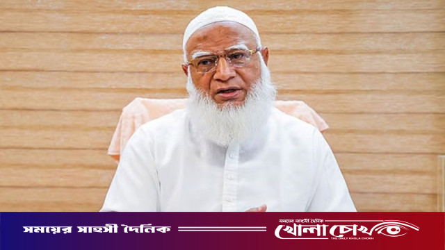 রাষ্ট্রপতিকে নিয়ে জামায়াত আমিরের ফেসবুক পোস্ট, যা লিখলেন