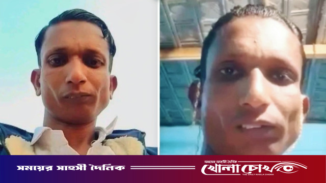 মহান আল্লাহ ও মহানবী (সা.)-কে নিয়ে কটূক্তির অভিযোগে মাইকেল মনির গ্রেপ্তার