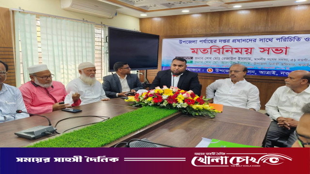 আত্রাইয়ে দপ্তর প্রধানদের সঙ্গে শেখ রেজাউল ইসলাম এমপি'র মতবিনিময়