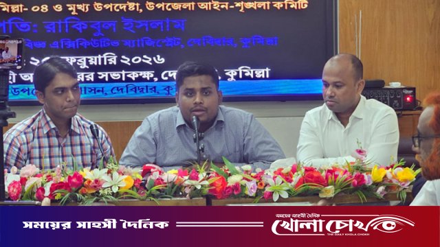 ওসির সামনেই পুলিশ কর্মকর্তাদের ‘দুর্নীতিবাজ’ আখ্যা দিলেন এমপি হাসনাত আবদুল্লাহ