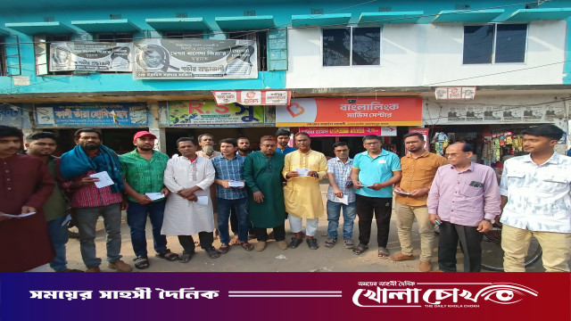 সন্ত্রাস ও মাদকের বিরুদ্ধে জিরো টলারেন্স ঘোষণা: মাগুরায় মিথুন রায় চৌধুরীর লিফলেট বিতরণ