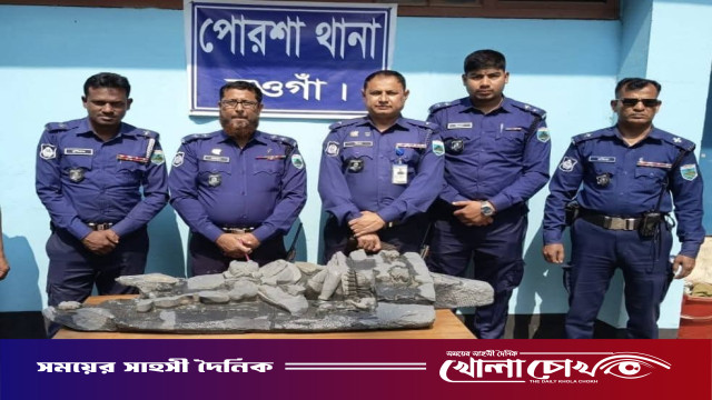 নওগাঁয় পুলিশ কর্তৃক মূল্যবান প্রত্নতাত্ত্বিক সম্পদ ১৩৭ কেজি ওজনের কষ্টিপাথরের মূর্তি উদ্ধার