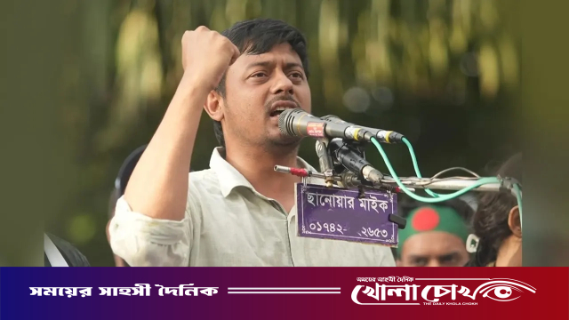 ‘ঢাকা আজাদি’ নামে নাসীরুদ্দীন পাটওয়ারীর নতুন কর্মসূচি ঘোষণা