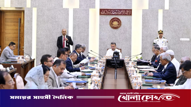 দেড় হাজার কোটি টাকার ঋণ মওকুফ করল সরকার