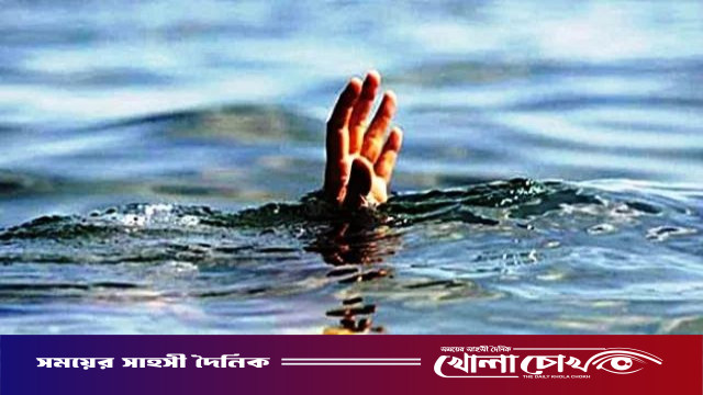 আত্রাইয়ে পানিতে ডুবে কিশোরের মৃত্যু
