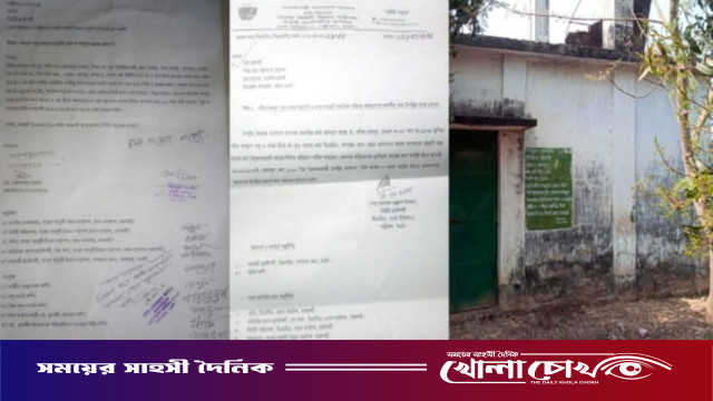 নওগাঁয় বিএমডিএ জোনে ঘুষ-বাণিজ্যের অভিযোগ, তদন্ত নিয়েও প্রশ্ন