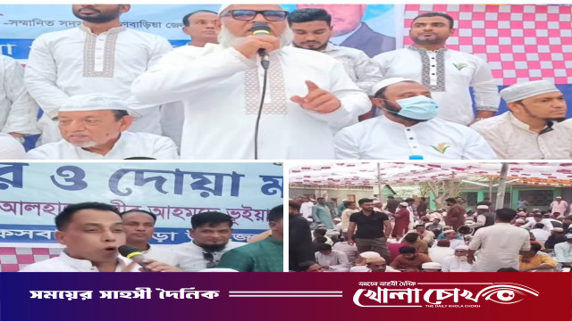 ব্রাহ্মণবাড়িয়া-৪ আসনের নেতাকর্মীদের নিয়ে কবীর আহমেদ ভূঞার ইফতার মাহফিল অনুষ্ঠিত