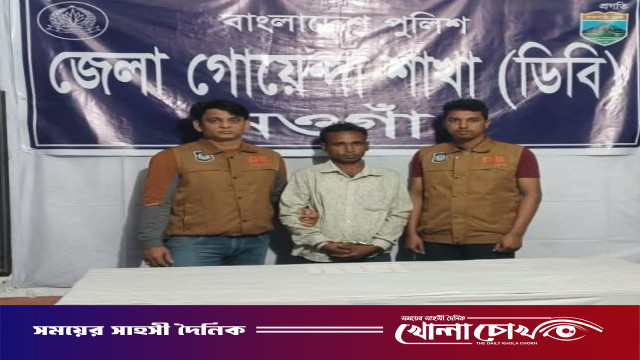 নওগাঁয় ডিবি পুলিশের অভিযানে ৮০ পিস ইয়াবাসহ মাদক ব্যবসায়ী গ্রেফতার