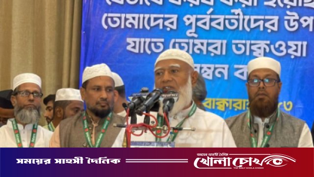 অনুগত বিরোধী দল হবো না, সরকারের মন্দ কাজ রুখে দেব: ডা. শফিকুর রহমান