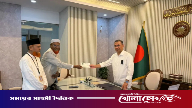 জামায়াতে ইসলামীর ইফতার মাহফিলে আজ যোগ দিচ্ছেন প্রধানমন্ত্রী তারেক রহমান