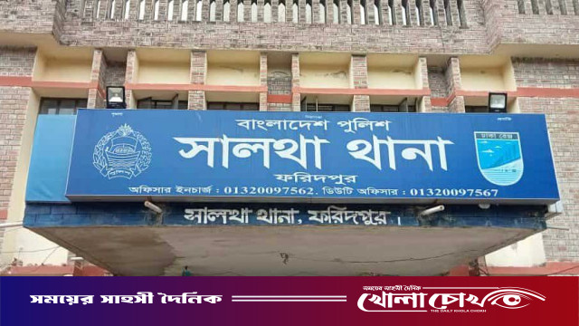 সালথায় সড়ক দুর্ঘটনায় আহত বৃদ্ধের চিকিৎসাধীন অবস্থায় মৃত্যু