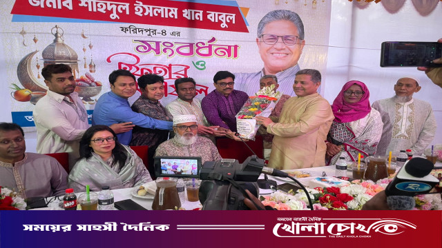 ফরিদপুরে বর্ণাঢ্য আয়োজনে ইফতার ও দোয়া মাহফিল অনুষ্ঠিত