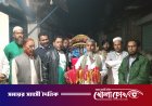অসহায় পরিবারকে অটোরিকশা উপহার দিলেন স্পেন প্রবাসী ইউনুস