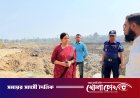 নগরকান্দায় ফসলি জমির মাটি কাটার দায়ে ৮০ হাজার টাকা জরিমানা