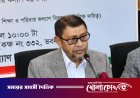 সরকারি হাসপাতাল নিয়ে নেতিবাচক খবর যতটা ছড়ায়, বাস্তবতা তেমন নয়: স্বাস্থ্যমন্ত্রী